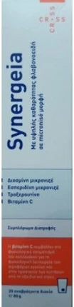 Шипучие таблетки Cross Pharmaceuticals Synergeia