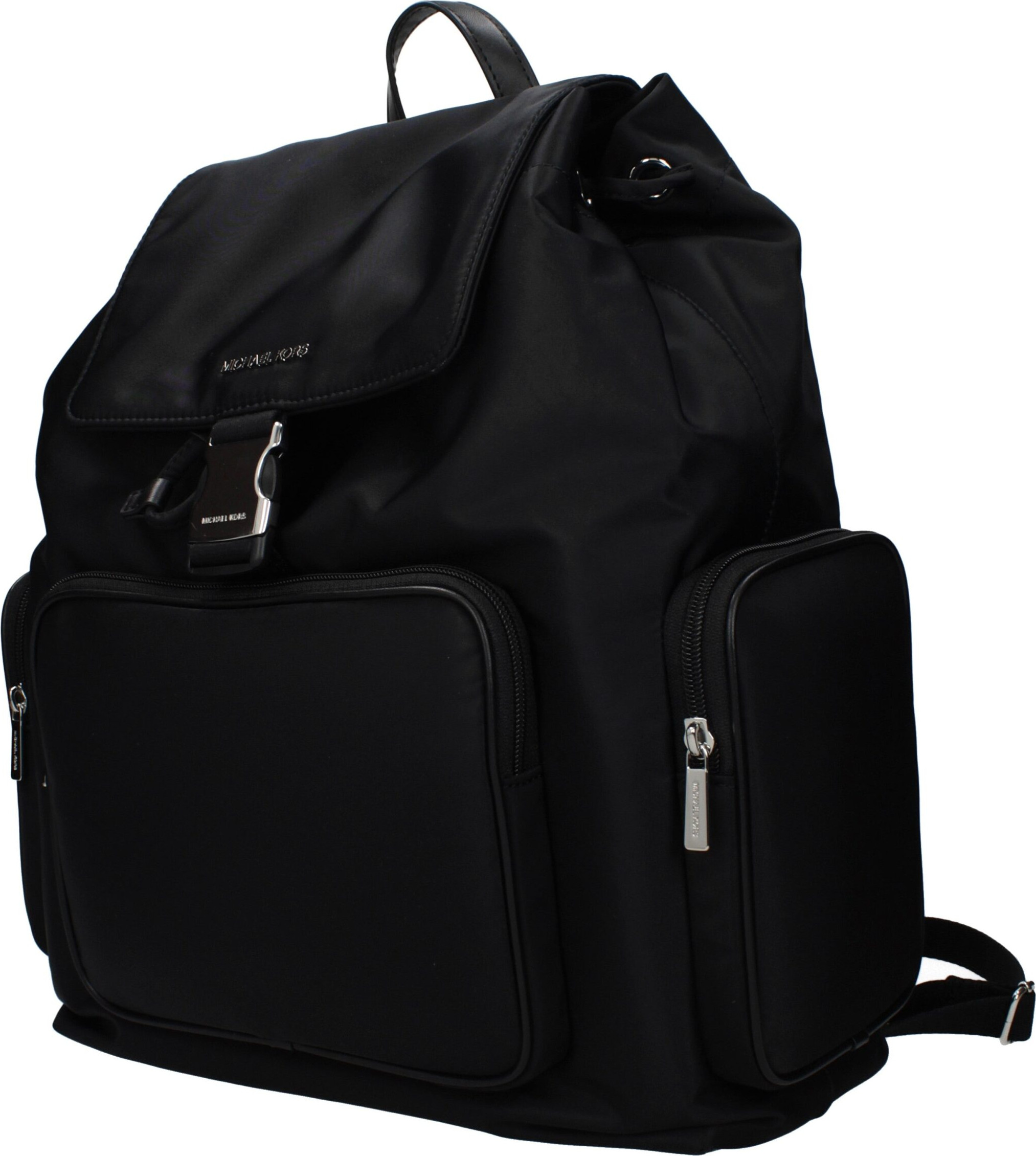 Рюкзак Michael Kors