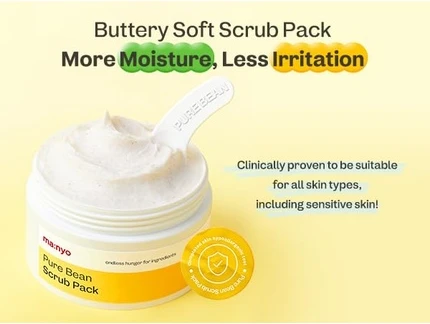 Скраб для лица Ma:Nyo Pure Bean Scrub