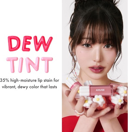 Amuse Society High Moisture Water Tint