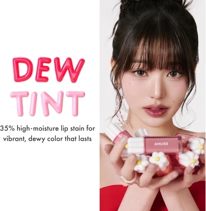 Amuse Society High Moisture Water Tint
