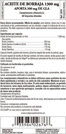 Масляные капсулы Solgar Super Starflower Oil 1300мг