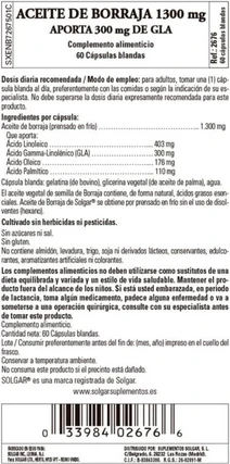 Масляные капсулы Solgar Super Starflower Oil 1300мг