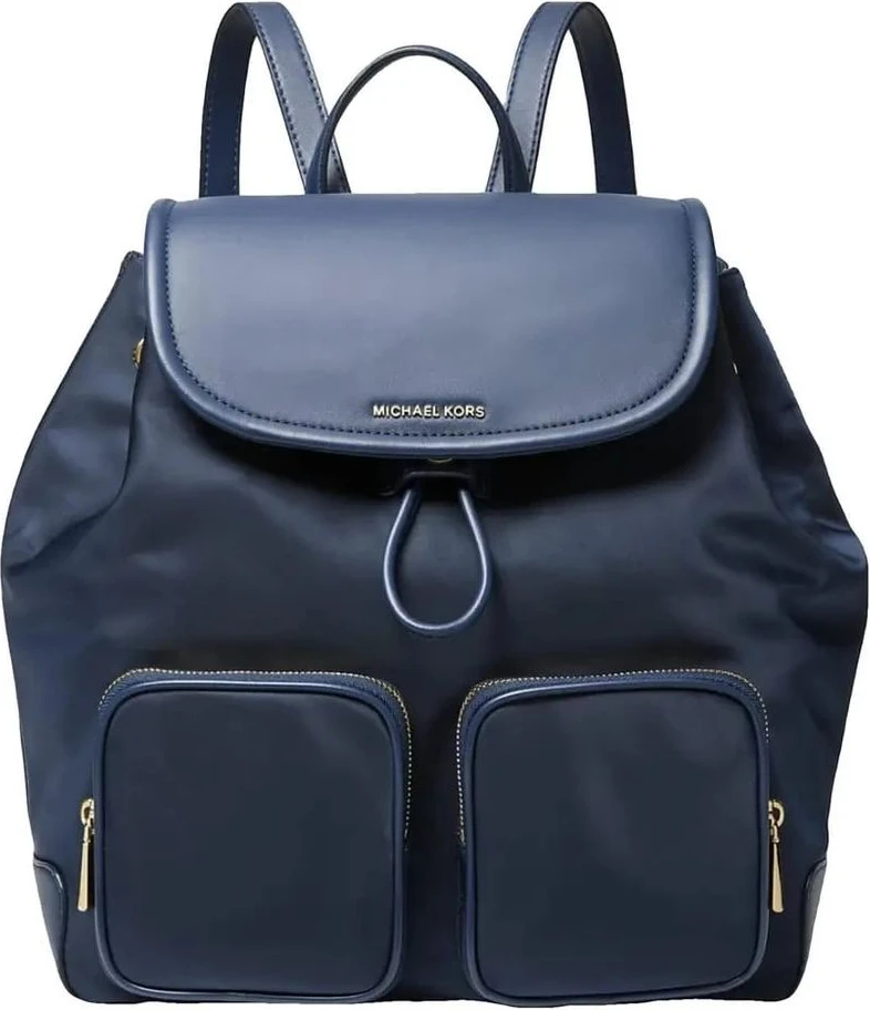 Рюкзак Michael Kors