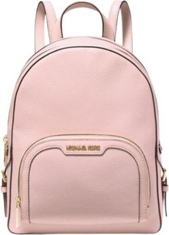 Рюкзак Michael Kors Jaycee