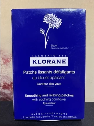 Успокаивающие и расслабляющие патчи Klorane
