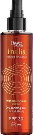 Сухое масло для загара Inalia