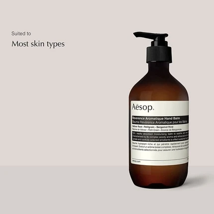 Крем для рук Aesop Reverence Aromatique
