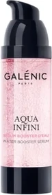 Сыворотка Galenic