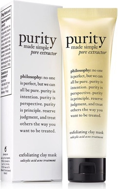 Philosophy Purity Made Simple Маска для удаления черных точек, 74 мл