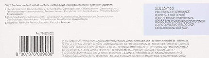 Стойкая краска для волос Revlon Professional Revlonissimo Colour Sublime