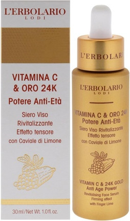 Сыворотка L'Erbolario