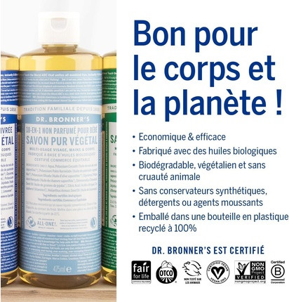 Жидкое мыло Dr Bronner's Organic Baby Unscented Pure-Castile Liquid Soap