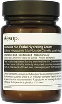 Aesop Масло для лица с орехом камелии