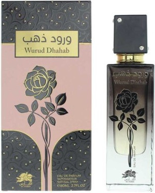 Al Fares Wurud Dhahab Eau de Parfum