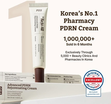 Крем Dr Jart Advanced PDRN Rejuvenating
