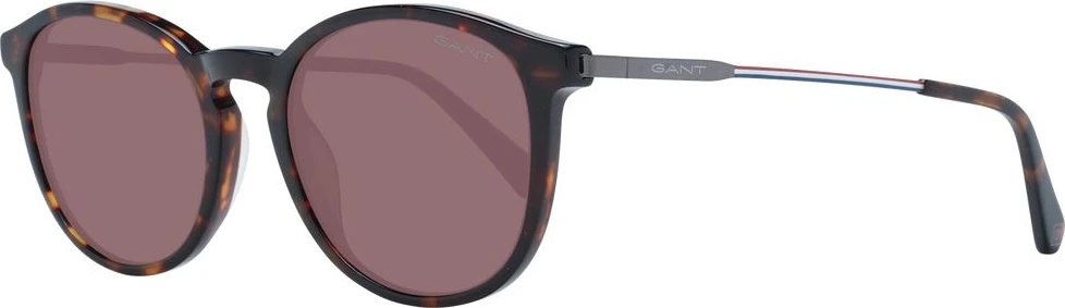 Солнцезащитные очки Gant