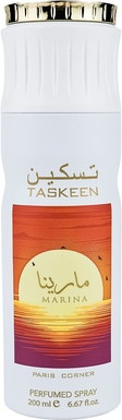 Deodorant Spray Paris Corner Taskeen Marina