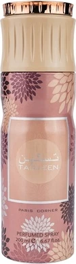 Deodorant Spray Paris Corner