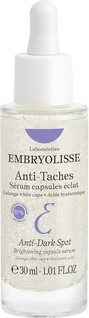 Сыворотка Embryolisse Concentrated Brightening Dark Spot