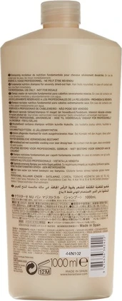 Шампунь Kerastase Nutritive