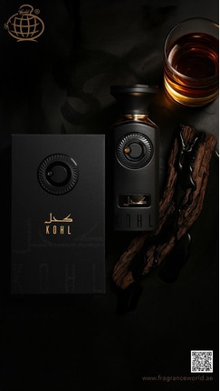 Eau de Parfum Fragrance World Kohl