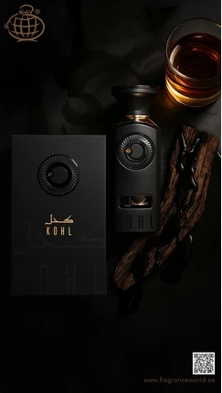 Eau de Parfum Fragrance World Kohl
