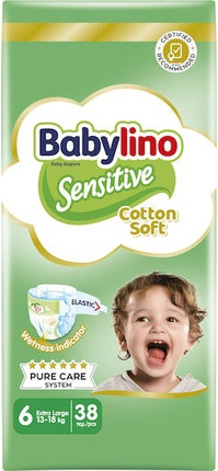 Babylino Sensitive Cotton Soft Подгузники для малышей, Выгодная упаковка