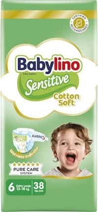 Babylino Sensitive Cotton Soft Подгузники для малышей, Выгодная упаковка