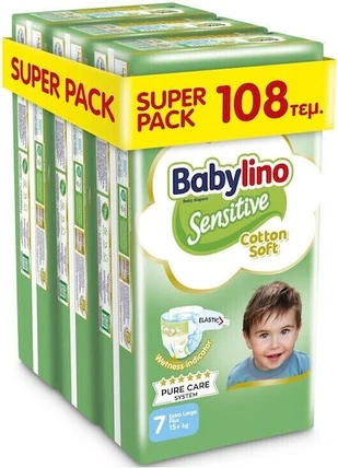 Babylino Sensitive Cotton Soft Подгузники