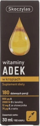 Витамин Adek Skoczylas