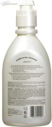 Jason Naturkosmetik Гель для душа с алоэ вера
