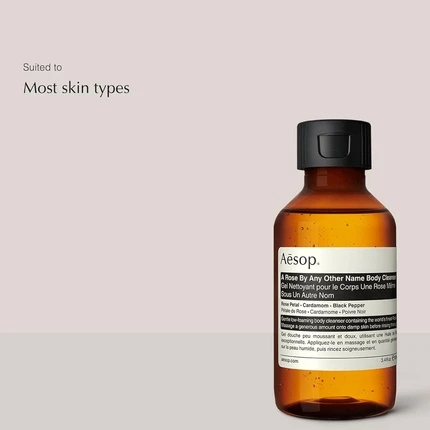 Гель для душа Aesop A Rose By Any Other Name