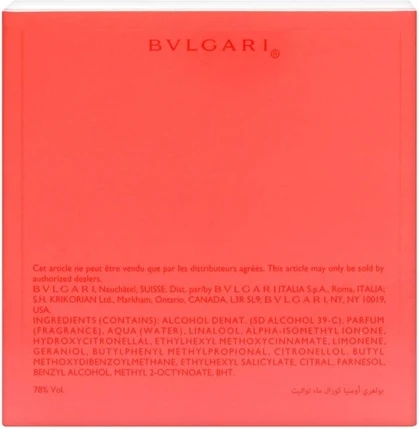 Туалетная вода Bvlgari Omnia Coral
