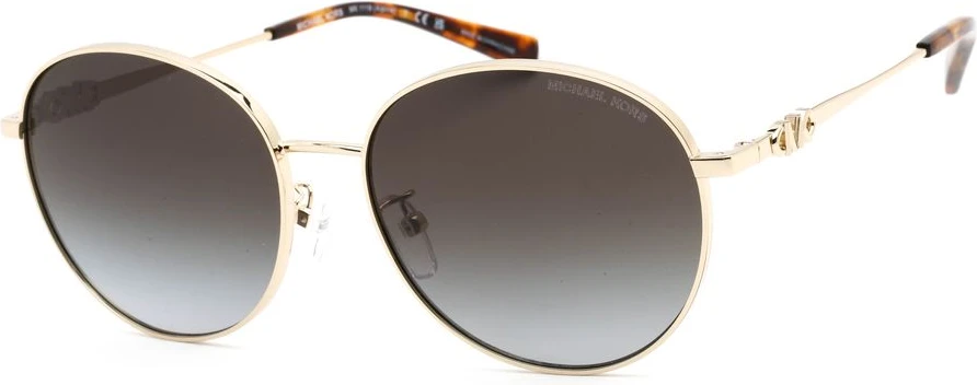 Солнечные очки Michael Kors