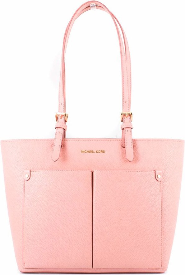 Michael Kors Цветная сумка-тоут из канваса