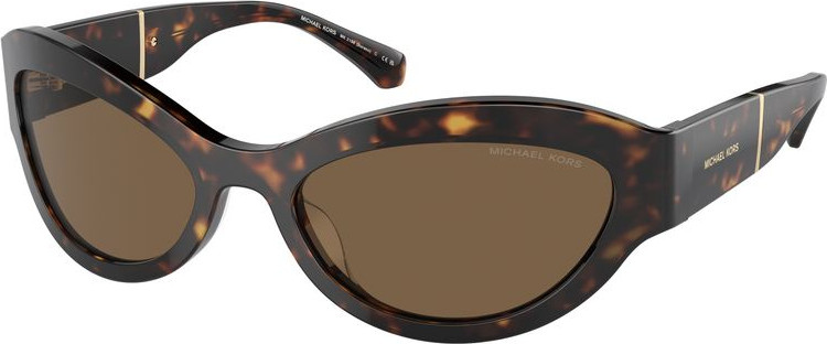 Коричневые солнцезащитные очки Michael Kors из ацетата
