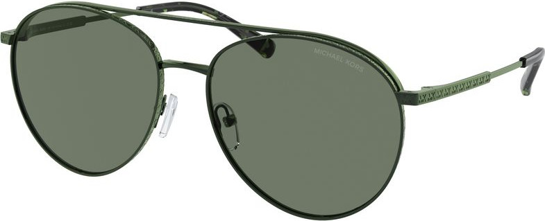Солнцезащитные очки Michael Kors
