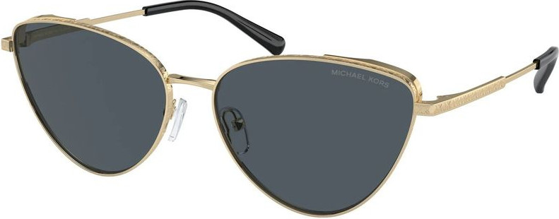 Солнцезащитные очки Michael Kors