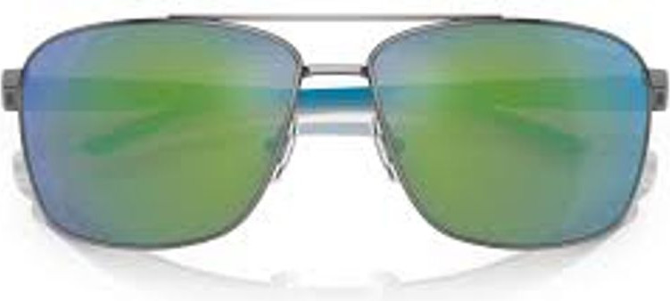 Солнцезащитные очки Arnette