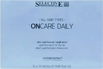 Защитное средство Selective Professional Avocado Shot