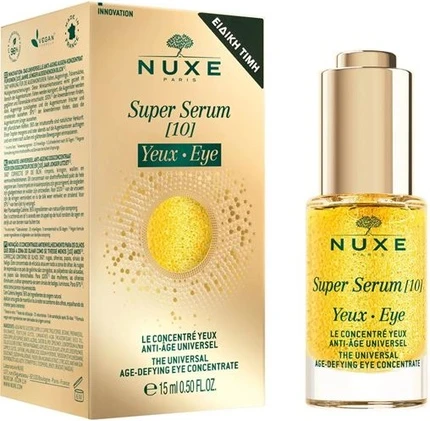 Super Serum Eye Nuxe Anti-Aging Serum
