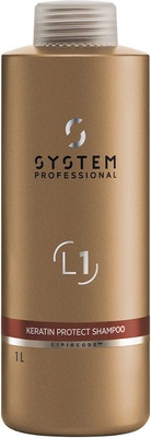 Шампунь System Professional Luxeoil