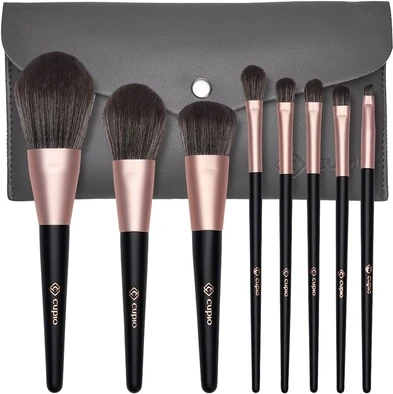 Кисти для макияжа Cupio The Artist Set 8