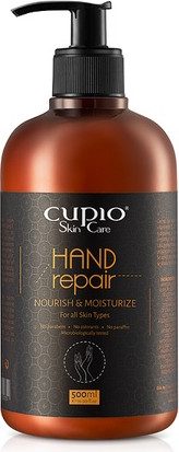 Крем для рук Cupio