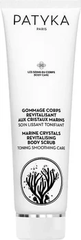 Patyka Patyka Revitalizing Body Exfoliant
