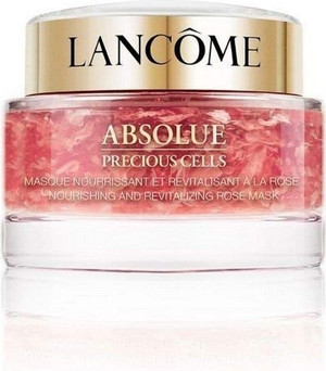 Lancome Восстанавливающая Розовая Маска