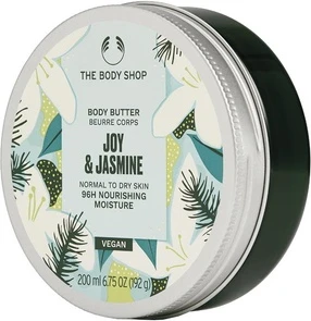 Масло для тела The Body Shop Жасмин