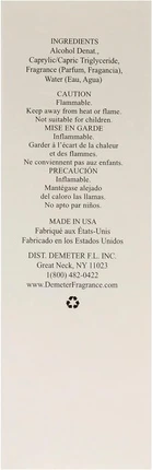 Demeter Macadamia Nut одеколон