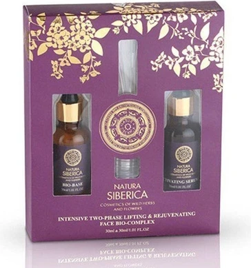 Крем для лица Natura Siberica Intensive Antiaging Biocomplex